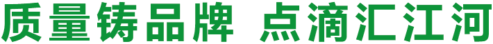 欧宝体育APP下载